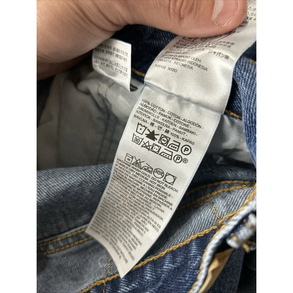 Levi's 505 Men's Straight Leg Jeans Size 32x29 Blue Denim Casual